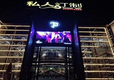 仙游中低档荤素KTV少爷会所体验-私人定制KTV消费荤素点评